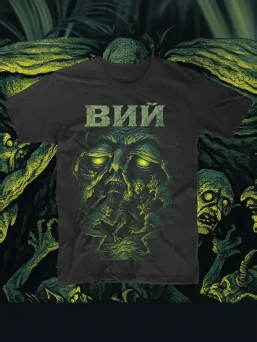 Футболка с принтом Вий Awakening Moment Horror Хоррор / МЕДУШ